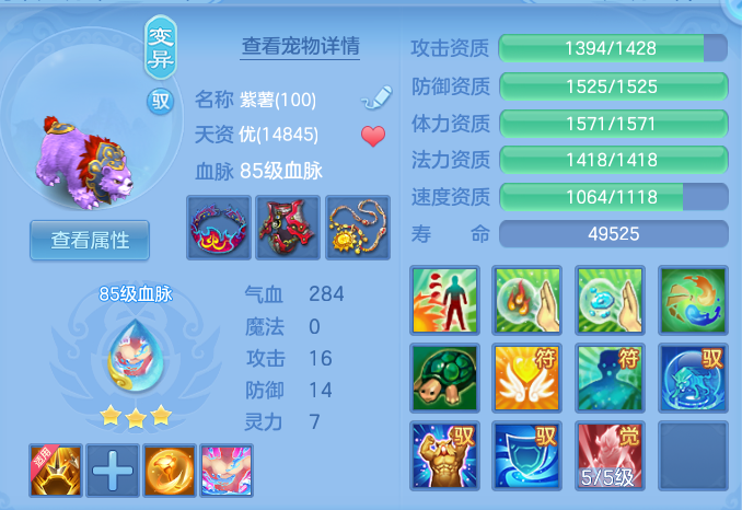 ScreenShot_2026-06-25_171236_881.png