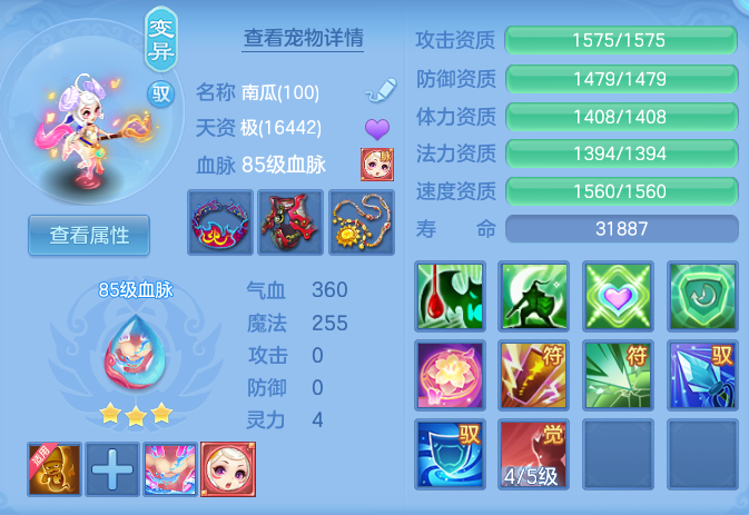 ScreenShot_2026-06-25_171255_516.png