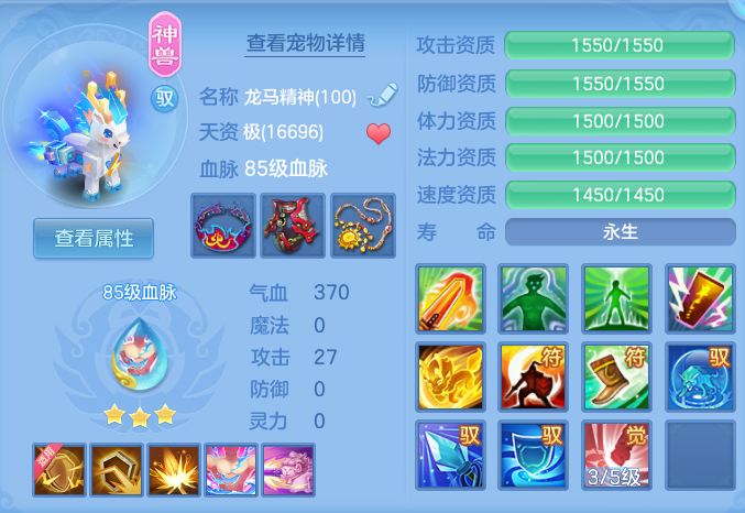 ScreenShot_2026-06-25_171243_066.png