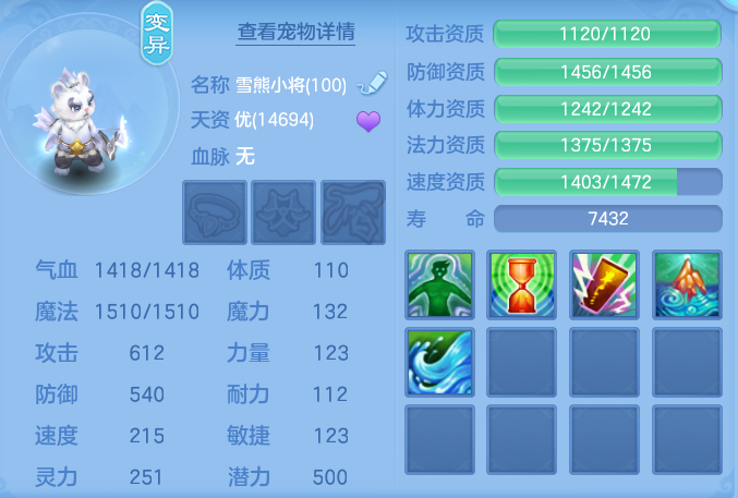 ScreenShot_2026-06-25_171317_075.png