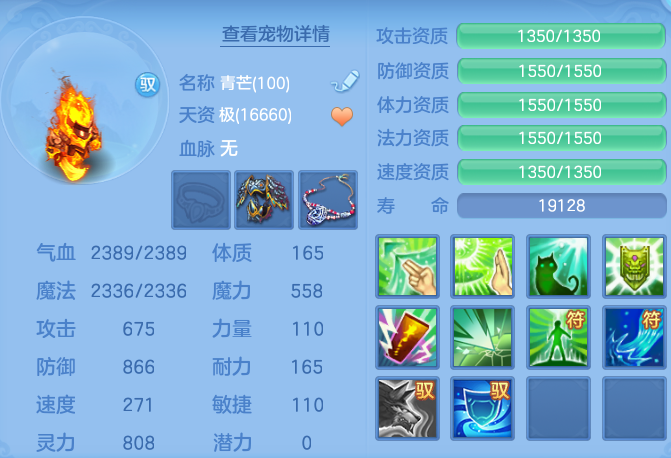 ScreenShot_2026-06-25_171341_323.png