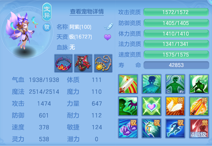 ScreenShot_2026-06-25_171432_396.png