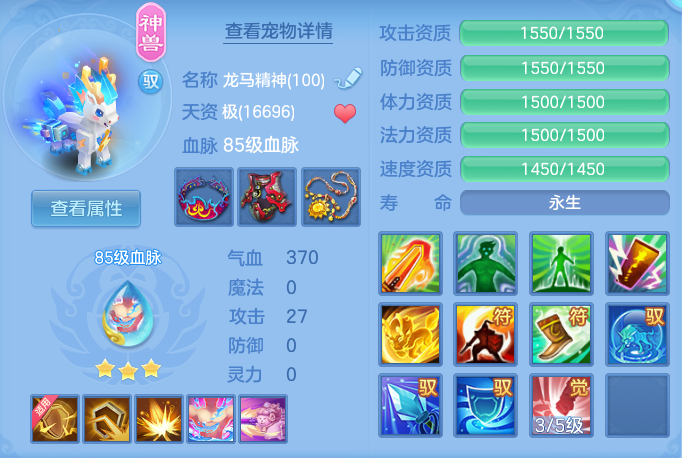 ScreenShot_2026-06-25_171452_313.png