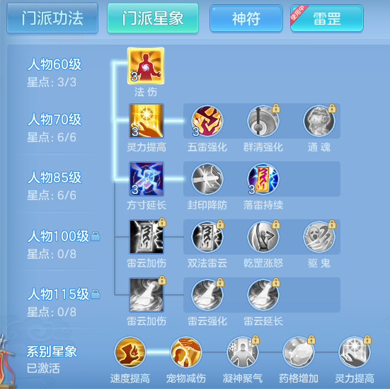 ScreenShot_2026-06-25_171600_674.png