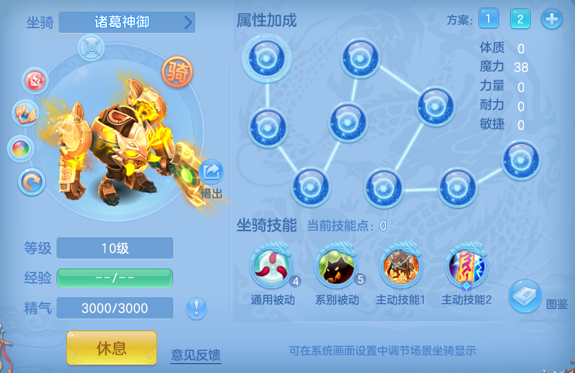 ScreenShot_2026-06-25_171551_560.png