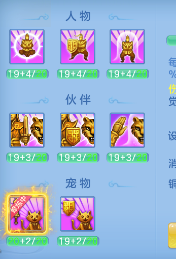 ScreenShot_2026-06-25_171608_457.png