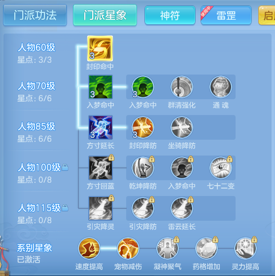 ScreenShot_2026-06-25_171604_769.png