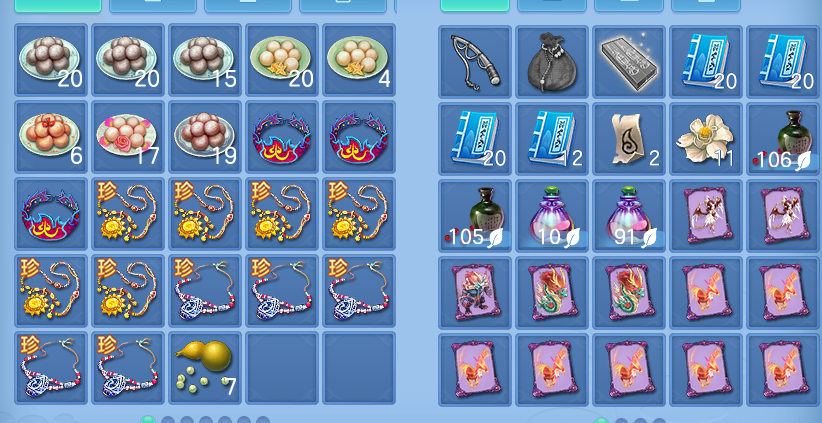 ScreenShot_2026-06-25_171619_658.png