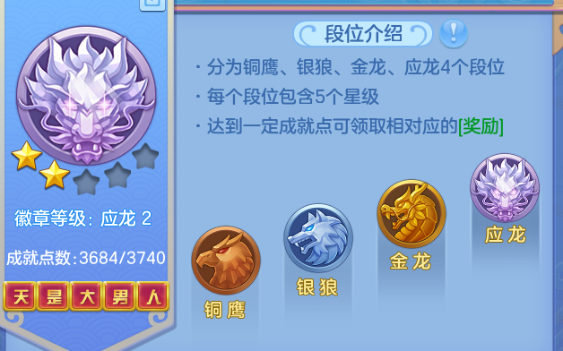 ScreenShot_2026-06-25_171713_929.png