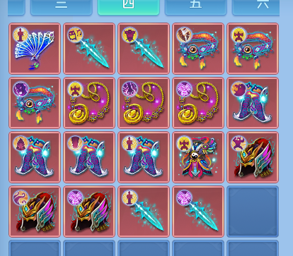 ScreenShot_2026-06-25_171700_321.png