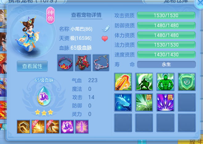 微信图片_20260625172817.jpg
