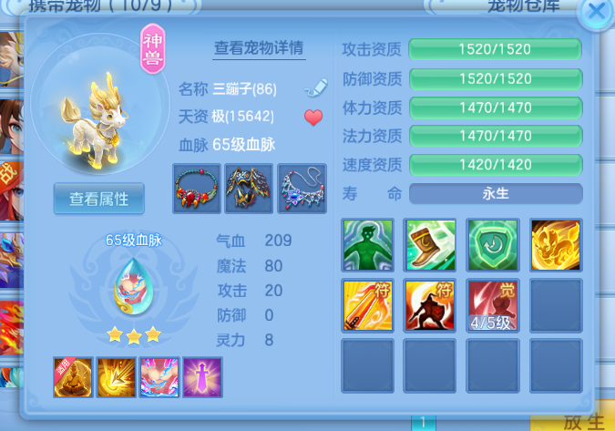 微信图片_20260625172806.jpg