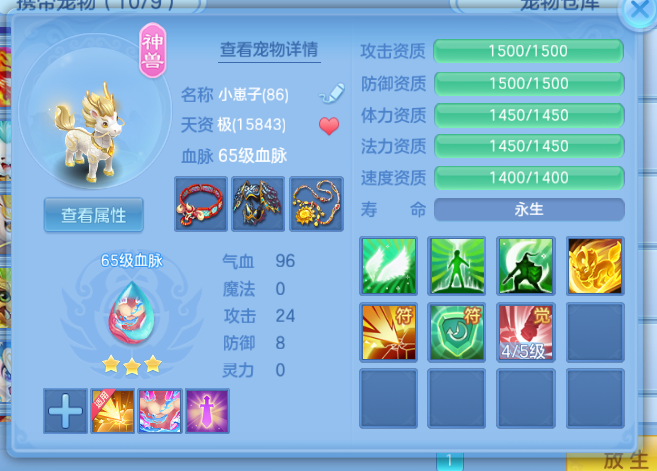 微信图片_20260625172826.jpg