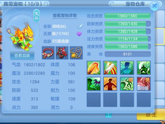 微信图片_20260625172829.jpg