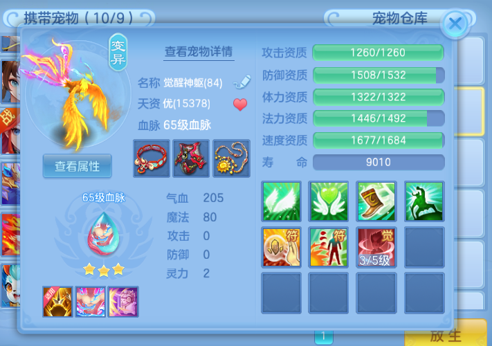 微信图片_20260625172832.jpg