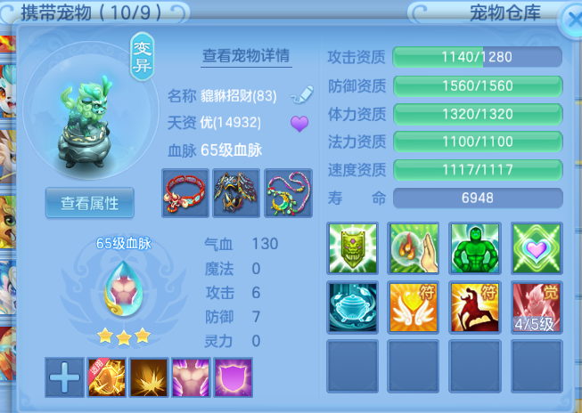 微信图片_20260625172838.jpg