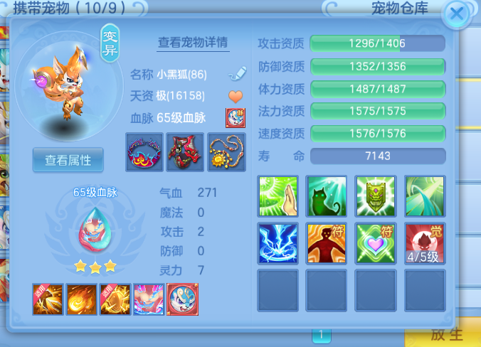 微信图片_20260625172842.jpg