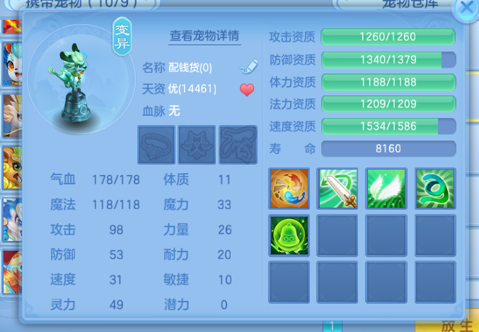 微信图片_20260625172844.jpg