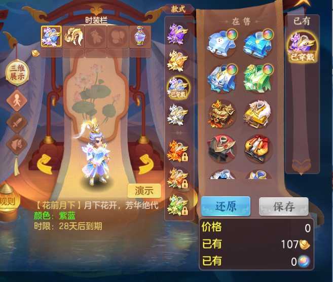 微信图片_20260625172901.jpg
