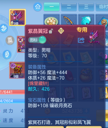 微信图片_20260625172906.jpg
