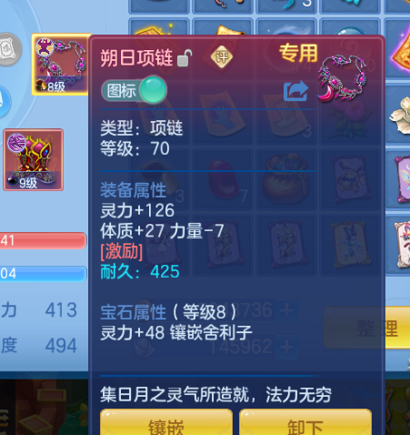 微信图片_20260625172908.jpg