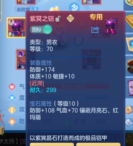 微信图片_20260625172918.jpg