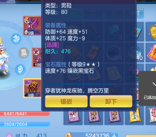 微信图片_20260625172913.jpg