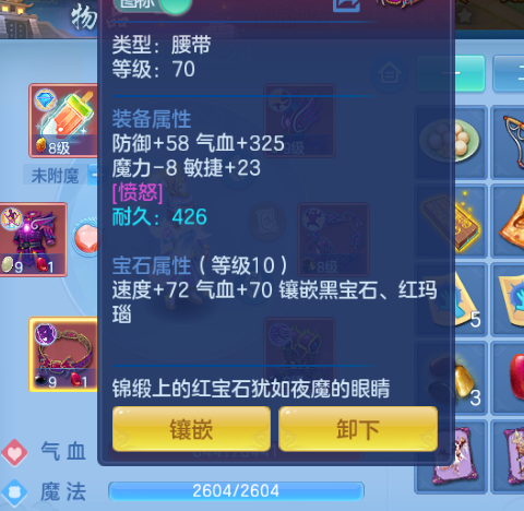 微信图片_20260625172915.jpg
