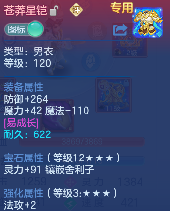 微信图片_20260625101145_42_19676.png