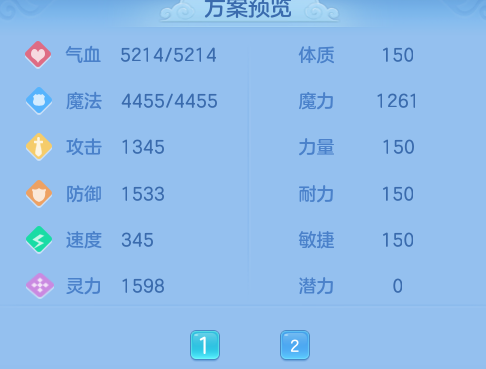 微信图片_20260625121422_19_19806.png