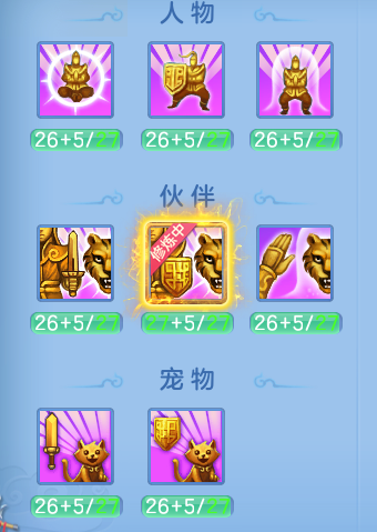 微信图片_20260625121444_22_19806.png