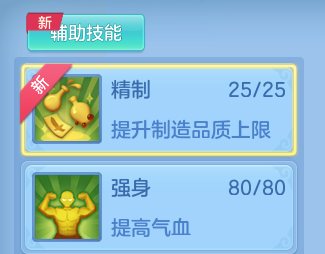 微信图片_20260625121444_23_19806.png