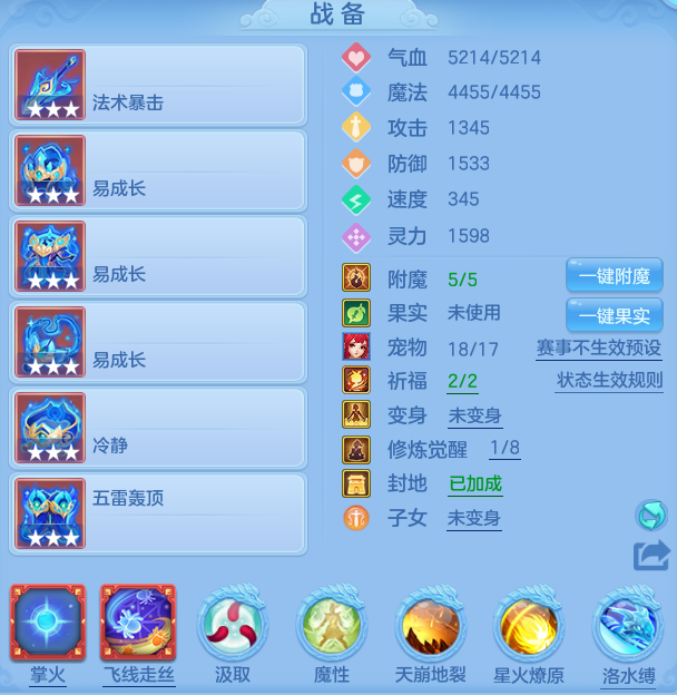 微信图片_20260625121443_20_19806.png
