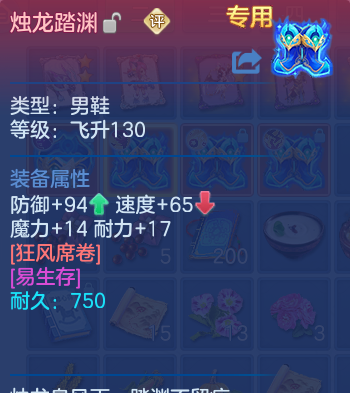 微信图片_20260625122116_30_19806.png