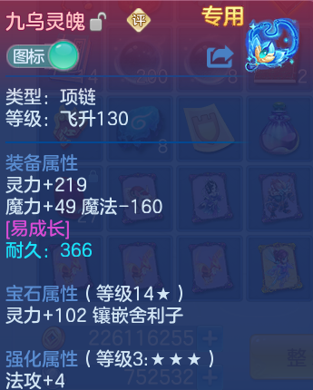 微信图片_20260625122116_31_19806.png