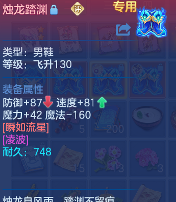 微信图片_20260625122116_32_19806.png