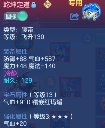 微信图片_20260625122116_28_19806.png