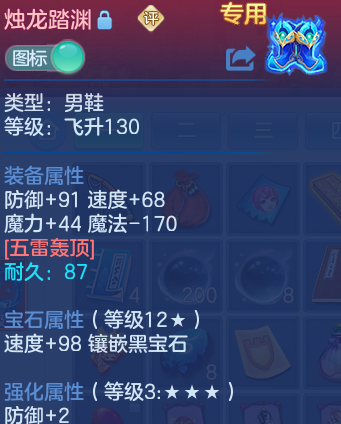 微信图片_20260625122116_33_19806.png