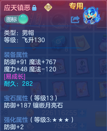 微信图片_20260625122116_29_19806.png