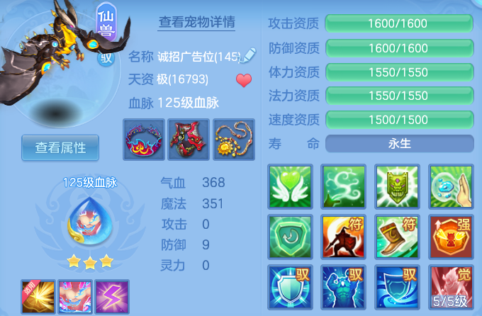 微信图片_20260625122212_37_19806.png