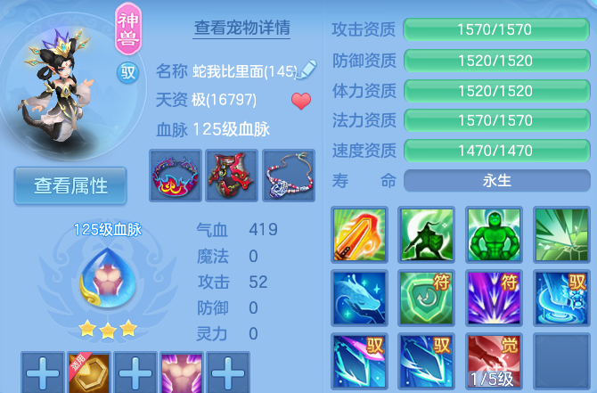 微信图片_20260625122212_38_19806.png