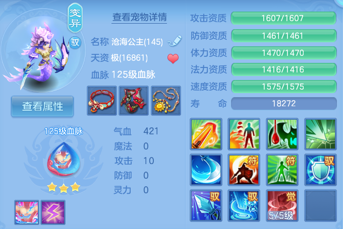 微信图片_20260625122212_39_19806.png