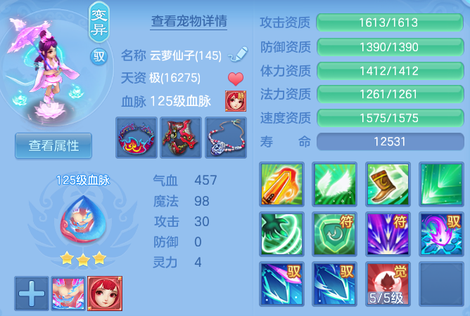 微信图片_20260625122212_40_19806.png