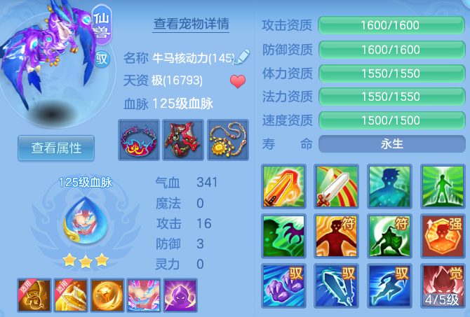 微信图片_20260625122212_36_19806.png