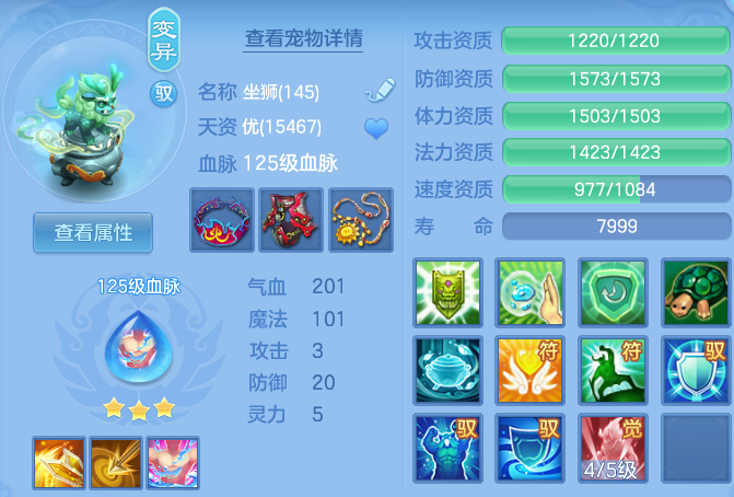 微信图片_20260625122454_46_19806.png