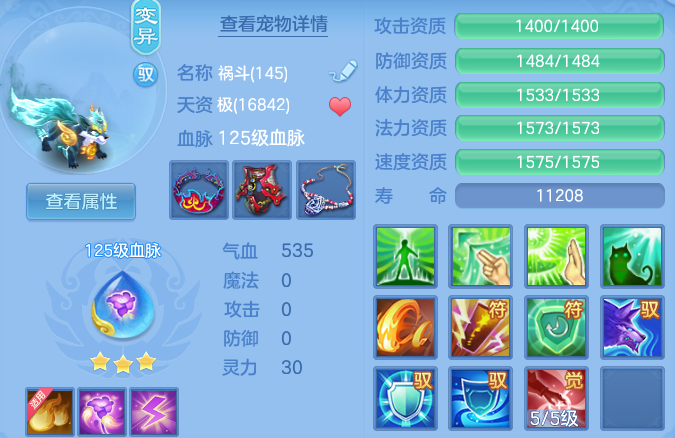 微信图片_20260625122454_48_19806.png