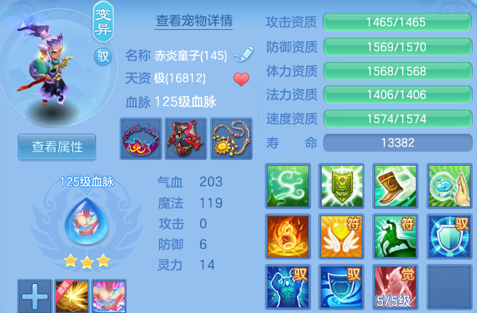 微信图片_20260625122454_43_19806.png