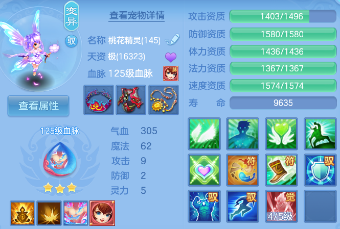 微信图片_20260625122454_44_19806.png