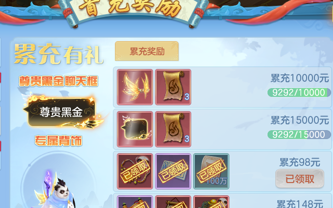 微信图片_20260625122631_65_19806.png