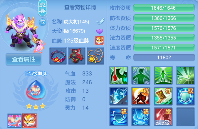 微信图片_20260625122212_41_19806.png